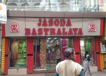 Jasoda-Bastralaya-Shopping-Clothing-stores-Dum-Dum-Kolkata-West-Bengal
