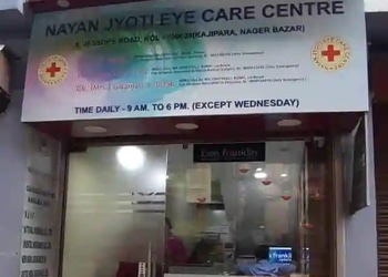 Nayan-Jyoti-Eye-Care-Centre-Health-Eye-hospitals-Dum-Dum-Kolkata-West-Bengal
