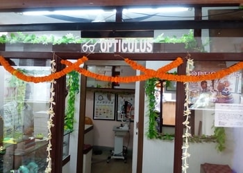 Opticulus-Health-Eye-hospitals-Dum-Dum-Kolkata-West-Bengal