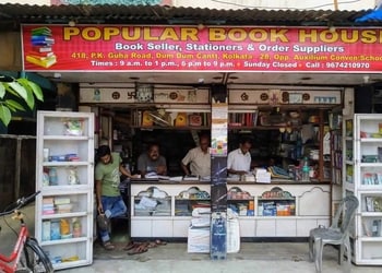 Popular-Book-House-Shopping-Book-stores-Dum-Dum-Kolkata-West-Bengal