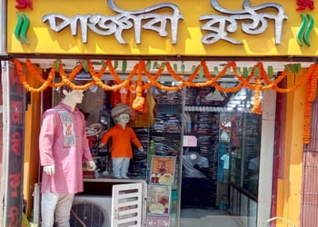 Punjabi-Kuthi-Shopping-Clothing-stores-Dum-Dum-Kolkata-West-Bengal