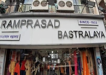 Ram-Prasad-Bastralay-Shopping-Clothing-stores-Dum-Dum-Kolkata-West-Bengal