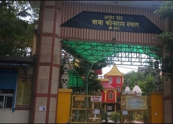 Bhiringi-Kali-Bari-Natmandir-Entertainment-Temples-Durgapur-West-Bengal-2