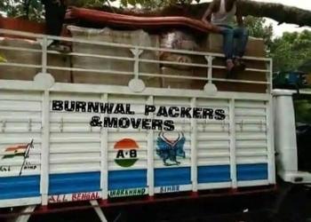 Burnwal-Packers-Movers-Local-Businesses-Packers-and-movers-Durgapur-West-Bengal-2