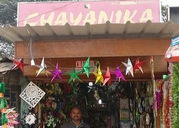 Monalisa Variety Stores in Bidhannagar,Durgapur - Best Gift Shops