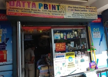 Datta-Prints-Local-Businesses-Printing-companies-Durgapur-West-Bengal