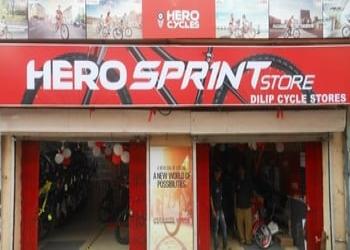 Dilip-Cycle-Stores-Shopping-Bicycle-store-Durgapur-West-Bengal