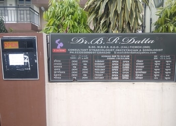 Dr-B-R-Datta-Doctors-Gynecologist-doctors-Durgapur-West-Bengal-1