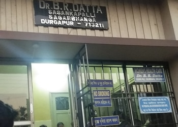 Dr-B-R-Datta-Doctors-Gynecologist-doctors-Durgapur-West-Bengal