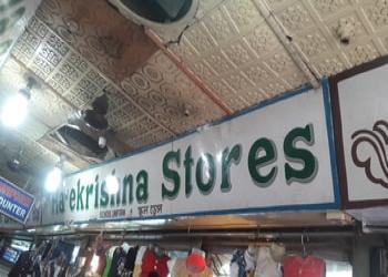 Harekrishna-Stores-Shopping-Clothing-stores-Durgapur-West-Bengal