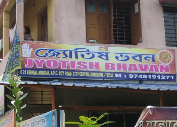 Jyotish-Bhawan-Professional-Services-Astrologers-Durgapur-West-Bengal-1