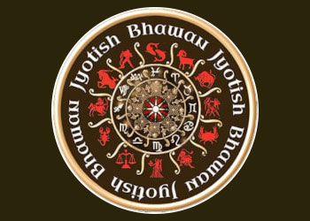 Jyotish-Bhawan-Professional-Services-Astrologers-Durgapur-West-Bengal