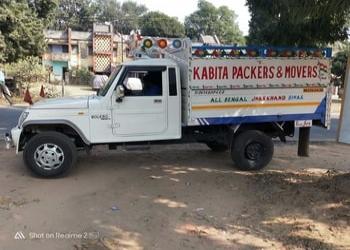 Kabita-Packers-Movers-Local-Businesses-Packers-and-movers-Durgapur-West-Bengal-1