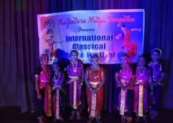 Kalanandam-Dance-Academy-Education-Dance-schools-Durgapur-West-Bengal
