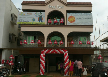 Kid-Academy-Education-Coaching-centre-Durgapur-West-Bengal