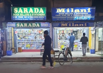 Milani-Shopping-Book-stores-Durgapur-West-Bengal