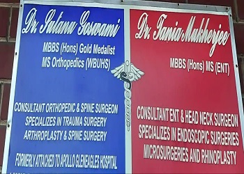 Ortho-ENT-clinic-Doctors-Orthopedic-surgeons-Durgapur-West-Bengal