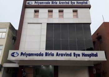 Priyamvada-Birla-Aravind-Eye-Hospital-Health-Eye-hospitals-Durgapur-West-Bengal