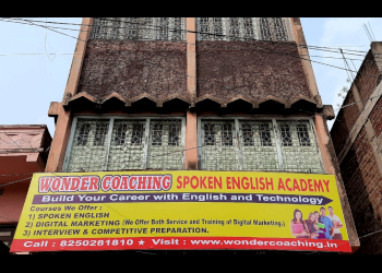 Wonder-Coaching-Education-Coaching-centre-Durgapur-West-Bengal
