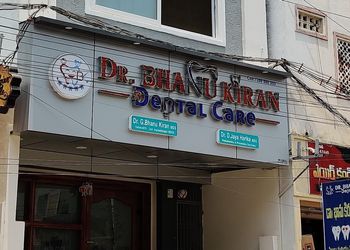 Dr-Bhanu-Kiran-Dental-Care-Health-Dental-clinics-Eluru-Andhra-Pradesh