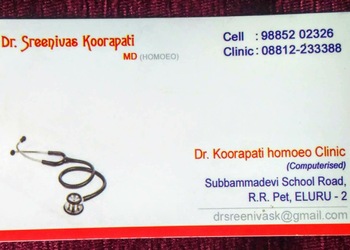 Dr-Kurapati-Homoeo-Clinic-Health-Homeopathic-clinics-Eluru-Andhra-Pradesh-2