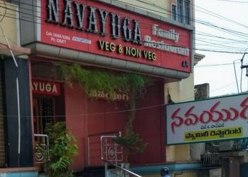 Navayuga-Family-Restaurant-Food-Family-restaurants-Eluru-Andhra-Pradesh