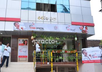 STAR-DENTAL-EXPERTS-Health-Dental-clinics-Eluru-Andhra-Pradesh