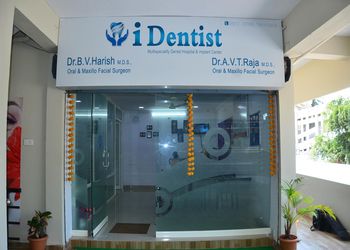 iDentist-Health-Dental-clinics-Eluru-Andhra-Pradesh