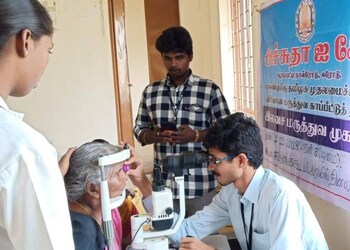 Acchutha-Eye-Care-Health-Eye-hospitals-Erode-Tamil-Nadu-1