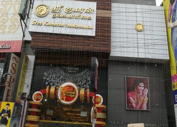 Sree-Kumaran-Thangamaligai-Shopping-Jewellery-shops-Erode-Tamil-Nadu