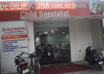 Dr-Dilip-Kumar-Jha-Doctors-Child-Specialist-Pediatrician-Faridabad-Haryana-2