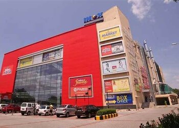 5 Best Cinema Halls in Faridabad, HR - 5BestINcity.com