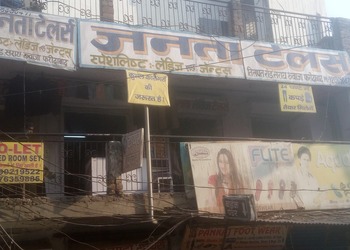 Janta-Tailors-Local-Services-Tailors-Faridabad-Haryana