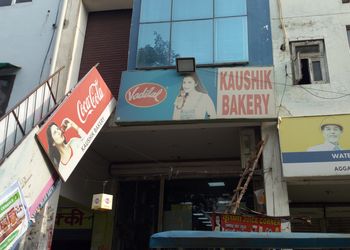Kaushik-Bakery-Food-Cake-shops-Faridabad-Haryana