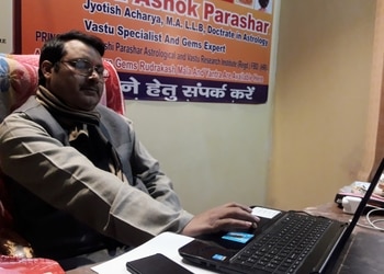Pandit-Ashok-Upadhay-Parashar-Professional-Services-Astrologers-Faridabad-Haryana-1