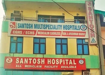 5 Best Private Hospitals In Faridabad, HR - 5BestINcity.com