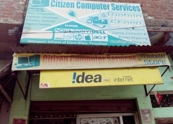 Citizen-Computer-Shopping-Computer-store-Firozabad-Uttar-Pradesh