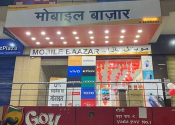 Mobile-Baazar-Shopping-Mobile-stores-Firozabad-Uttar-Pradesh