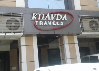 Khavda-Travels-Local-Businesses-Travel-agents-Gandhidham-Gujarat