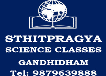 Sthitpragya-Advance-Mathematics-Education-Coaching-centre-Gandhidham-Gujarat
