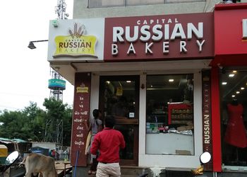 Capital-Russian-Bakery-Food-Cake-shops-Gandhinagar-Gujarat
