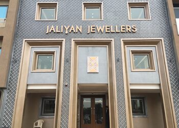 Jaliyan-Jewellers-Shopping-Jewellery-shops-Gandhinagar-Gujarat