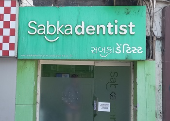 Sabka-Dentist-Health-Dental-clinics-Orthodontist-Gandhinagar-Gujarat