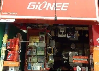 Bharat-Mobile-Shopping-Mobile-stores-Garia-Kolkata-West-Bengal