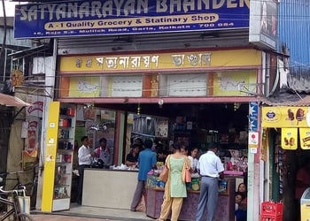 Satyanarayan-Bhander-Shopping-Grocery-stores-Garia-Kolkata-West-Bengal