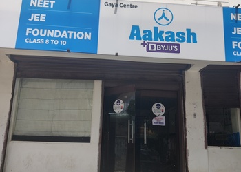 Aakash-Institute-Education-Coaching-centre-Gaya-Bihar