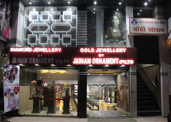 Jainam-Ornament-Pvt-Ltd-Shopping-Jewellery-shops-Gaya-Bihar