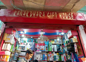 Kanak-Dhara-Gift-House-Shopping-Gift-shops-Gaya-Bihar