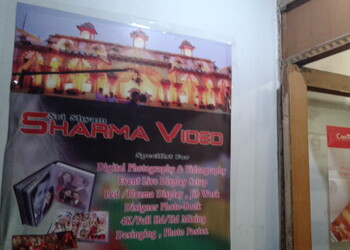 Sharma-Video-Professional-Services-Photographers-Gaya-Bihar