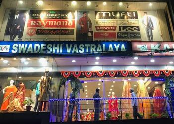 Swadeshi-Vastralaya-Apparels-Shopping-Clothing-stores-Gaya-Bihar